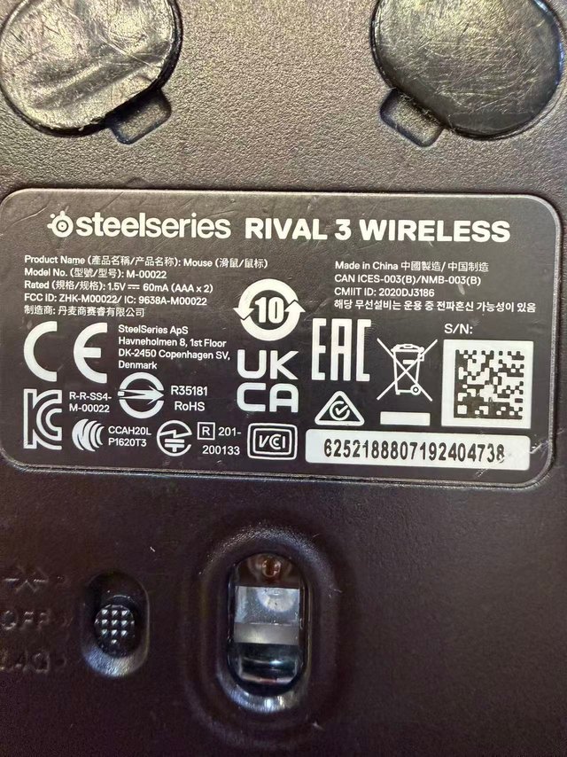 Ratón SteelSeries Rival 3 RGB Inalámbrico