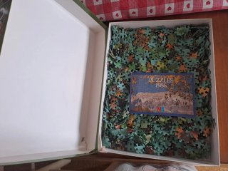 Puzzle MB 1000 Pezzi Pastore Tedesco