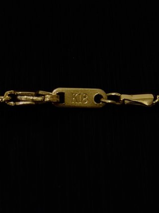 Cadena - Plata Chapado Oro 18K