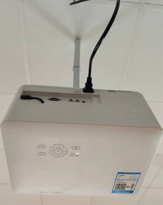 Proyector Interactivo