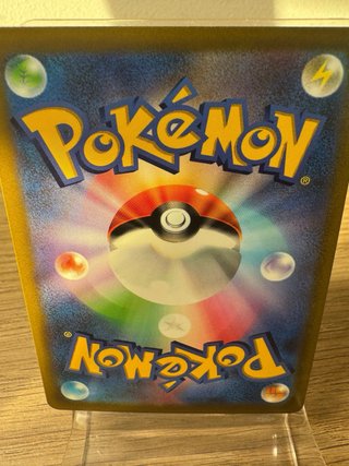 Carta Pokémon Pikachu VMAX Promo CoroCoro JPS