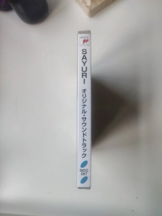 CD BSO Memorias de una Geisha (Japón) PRECINTADO