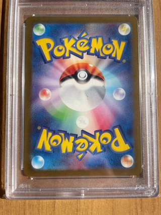 Pokemon Groudon 069 PSA 10 Japanese Raging Surf