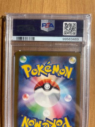 Pokemon Groudon 069 PSA 10 Japanese Raging Surf