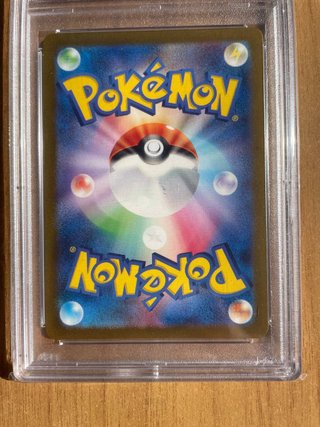 Pokemon Groudon 069 PSA 10 Japanese Raging Surf