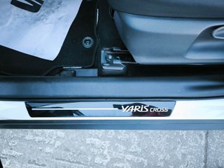 Toyota Yaris Cross 1.5 120H Business Plus