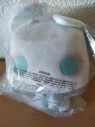 Peluche Funko Furia Luminosa