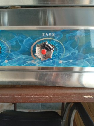 Cocina industrial 6 fogones