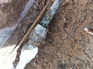 LOCALIZACIÓN DE FUGAS DE AGUA/ REPARACIÓN.