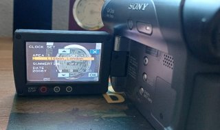 Sony Handycam DCR-DVD205 Carl Zeiss Vario-Tessar
