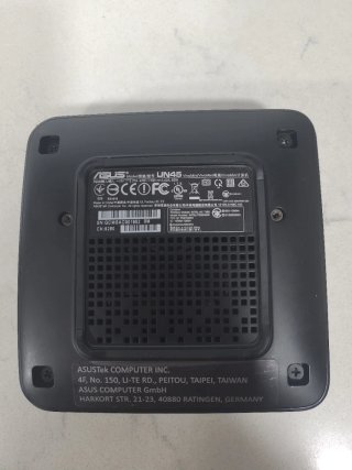 Mini PC ASUS  UN45 Azul Marino leer bien
