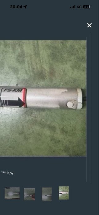 Tubo y eje acople Stihl KM