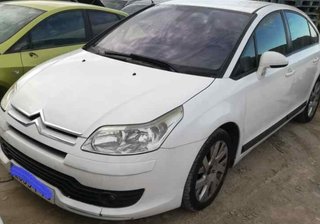 Paragolpes tras citroen 255825 c4 berlina vtr plus