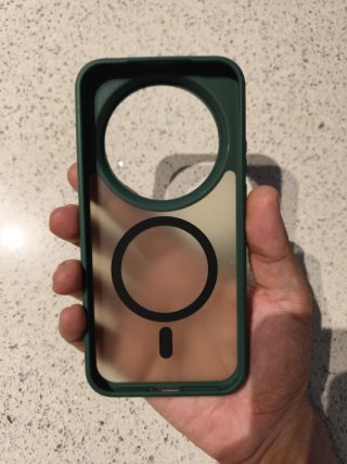 Funda Magsafe Xiaomi 17 Ultra