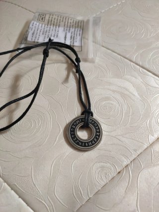 Collana Amuleto Runico Futhark Protezione Rune