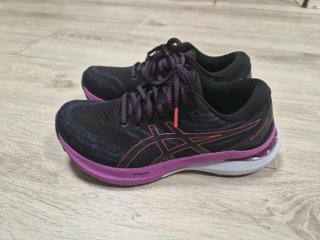 Asics Gel Kayano 29 Zapatillas Running Mujer