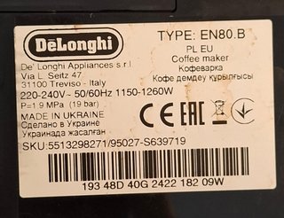 Cafetera Nespresso DeLonghi Inissia Negra