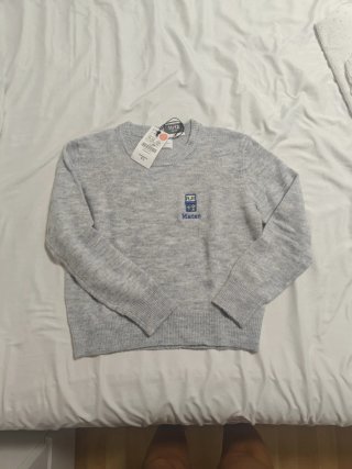 Jersey gris bordado Mateo talla 11-12