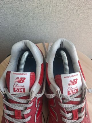 Zapatillas New Balance 574 RRG