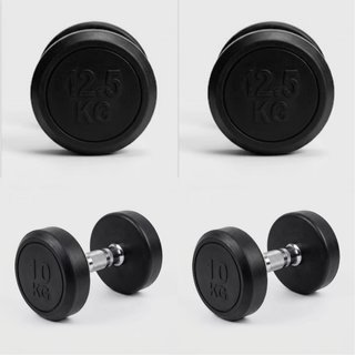 2 mancuernas de 12.5kg y 2 de 10kg