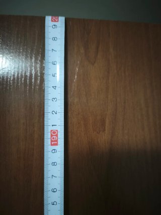 Estantería de madera marrón
