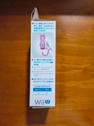 Nintendo Wii Remote Plus Peach Edición