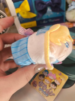 Peluche Sailor Moon Otedama