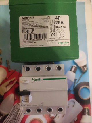 Diferencial 4p 25ASi  súperinmunizado A9R6142