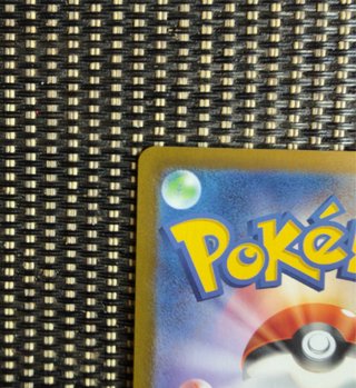 Cartas Pokémon Dragonair AR 182/165 sv2a 🇯🇵