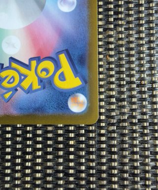 Cartas Pokémon Dragonair AR 182/165 sv2a 🇯🇵