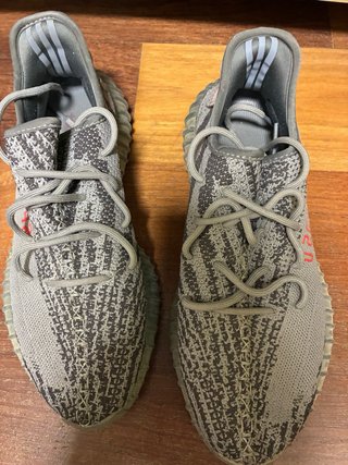 Adidas Yeezy Boost 350 V2 Zebra