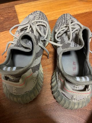 Adidas Yeezy Boost 350 V2 Zebra