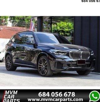 Estriberas Laterales BMW X5 G05 (2018+)