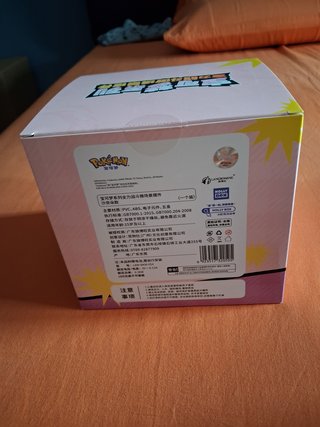 Figure Pokemon Gardevoir Holly Box #0282