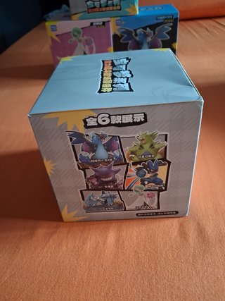Figure Pokémon Holly Box Lucario