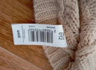 Poncho de punto beige niña talla 12