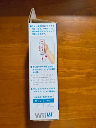 Nintendo Wii U Mando Toad