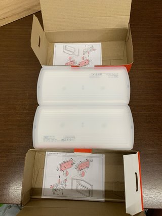Luminaria Emergencia Legrand URA21 Plus Nuevas