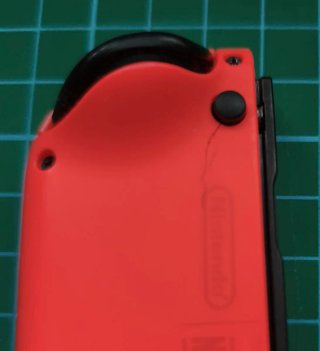 Joy-Con Rojo Nintendo Switch