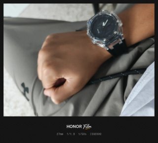 Ofertas Reloj Casio G-Shock transparente