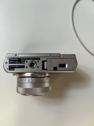 Panasonic Lumix GX800 / GF9 + Objetivo