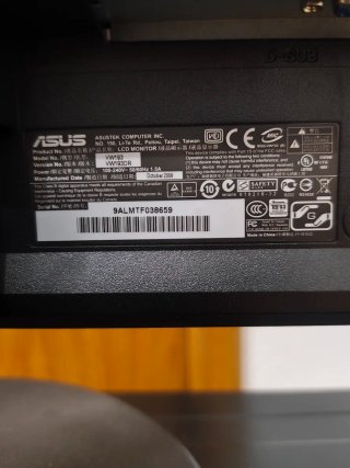 Vecchio computer desktop ASUS