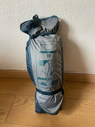 Tienda de campaña fácil montaje quechua