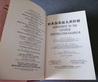 Lote libros Gramática Japonesa