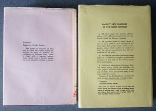 Lote libros Gramática Japonesa