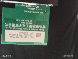 Módulo Wi-Fi y Bluetooth Xiaomi