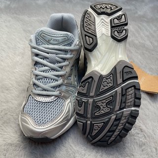 ASICS Gel-Kayano 14 Gris/Plateado