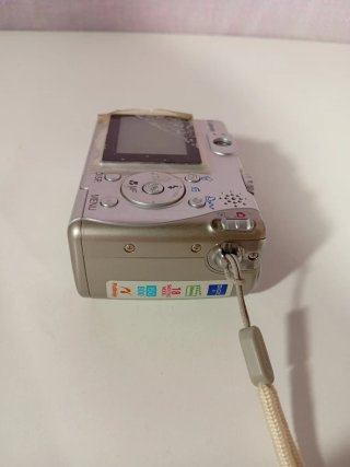 Canon PowerShot A530 Plata