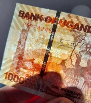 🇺🇬 Billete Uganda
