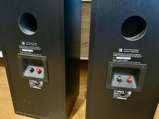 Altavoces Yamaha NS-F51